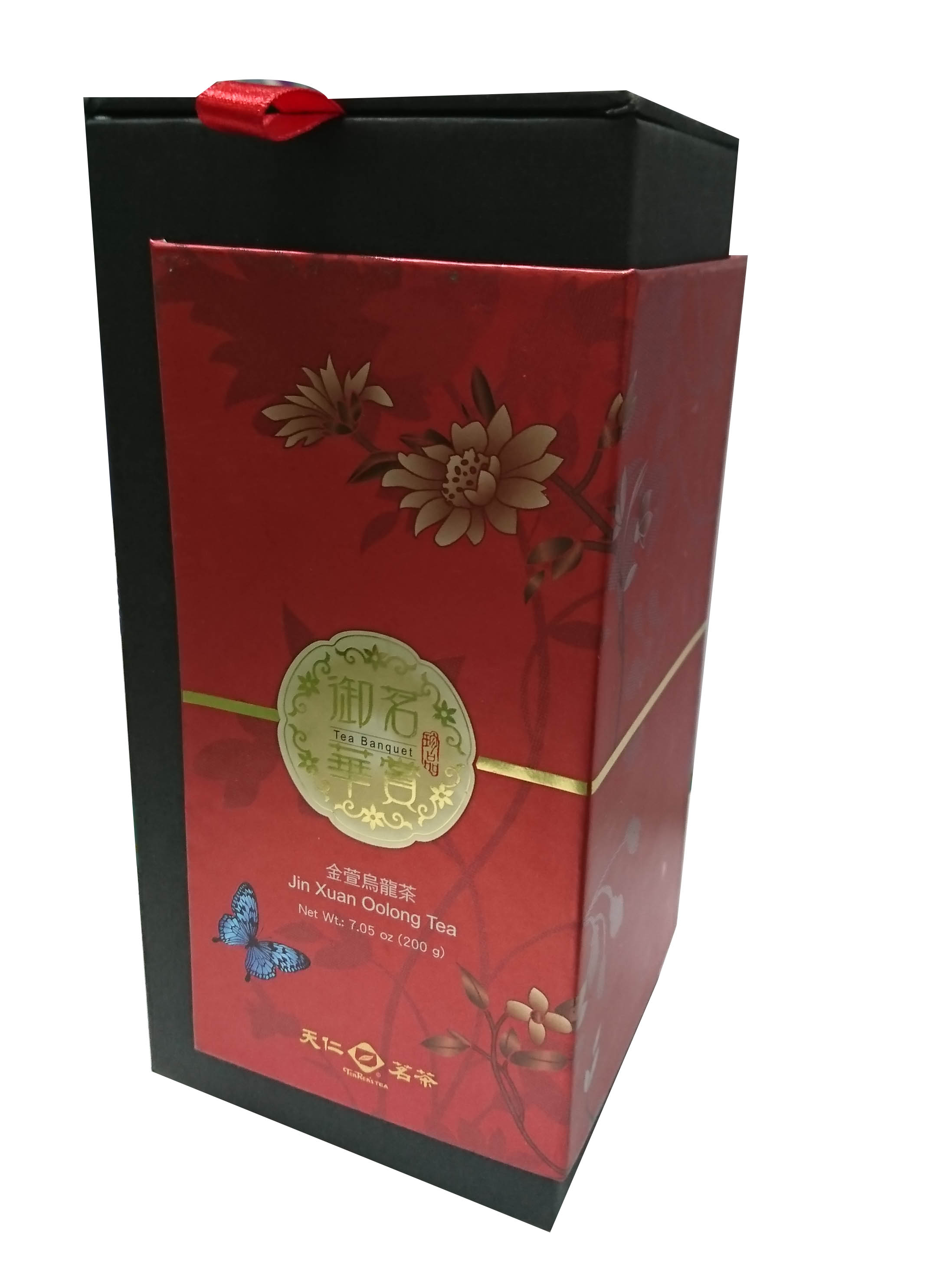 茶葉手工紙盒彩盒
